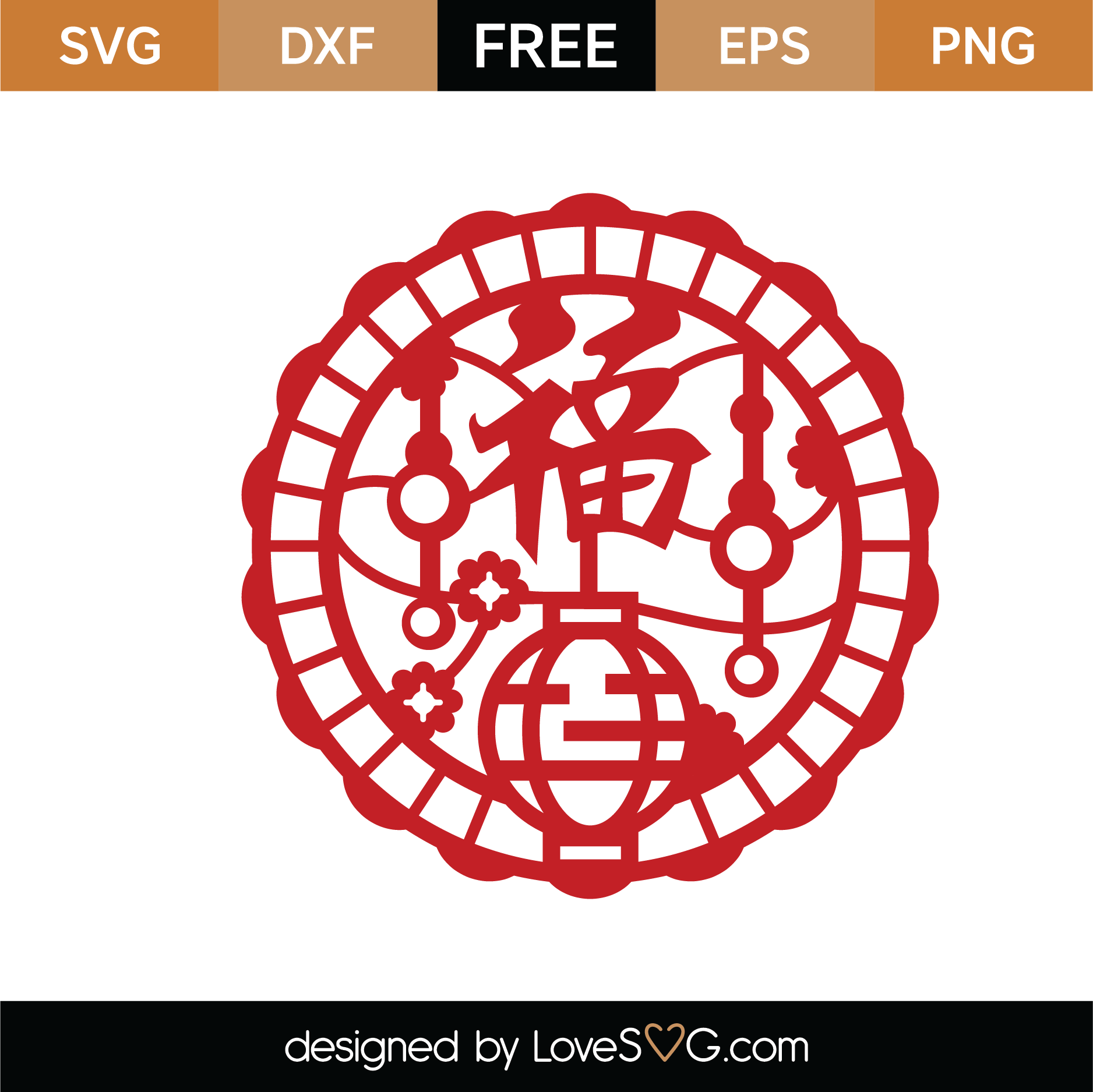 Download Free Chinese New Year SVG Cut File | Lovesvg.com