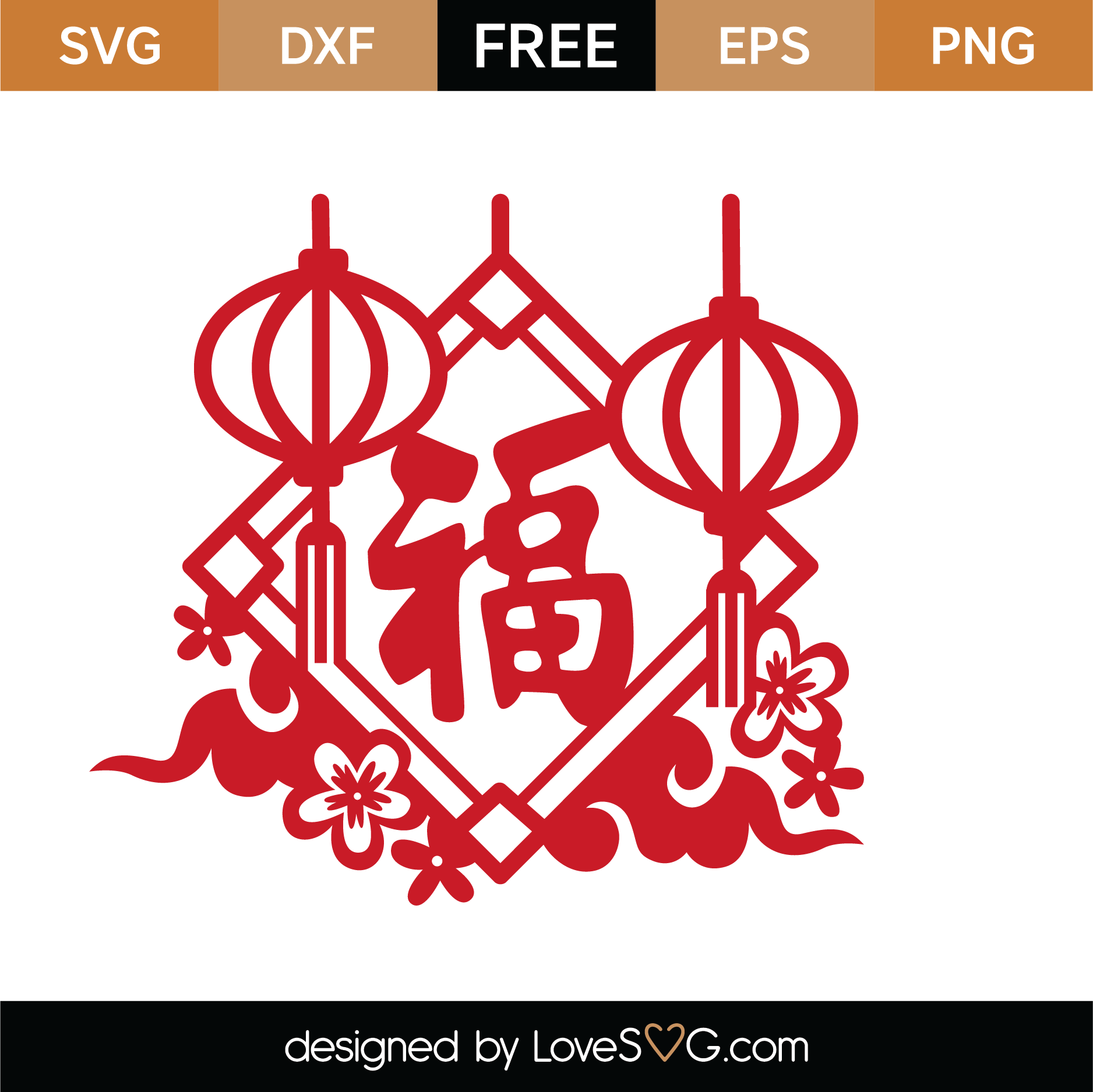 Download Free Chinese New Year SVG Cut File | Lovesvg.com