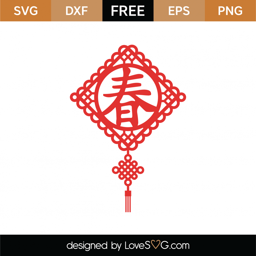 Free Chinese New Year SVG Cut File | Lovesvg.com