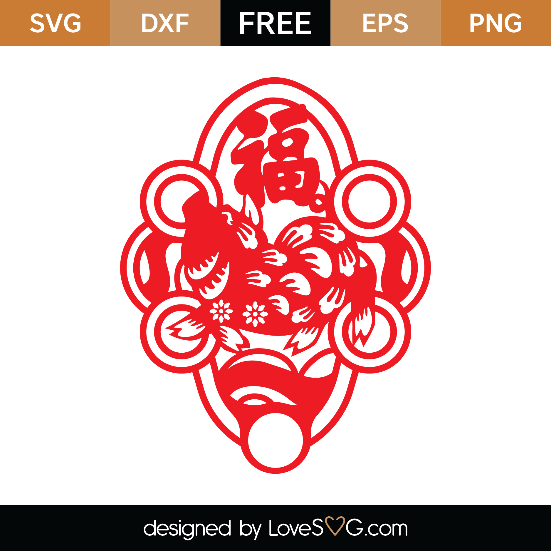Download Free Chinese New Year SVG Cut File | Lovesvg.com