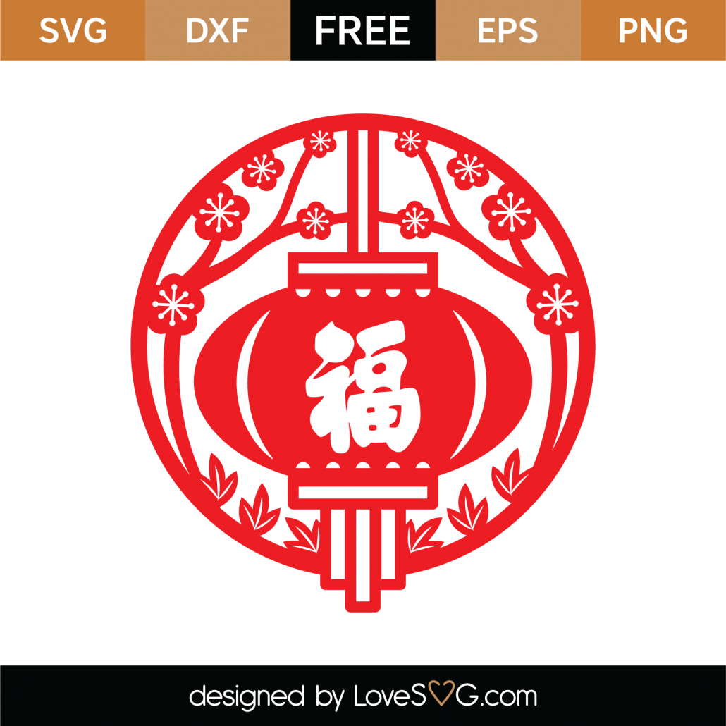 Free Chinese Lanterns SVG ❤️ Chinese New Year Craft Idea - Craft