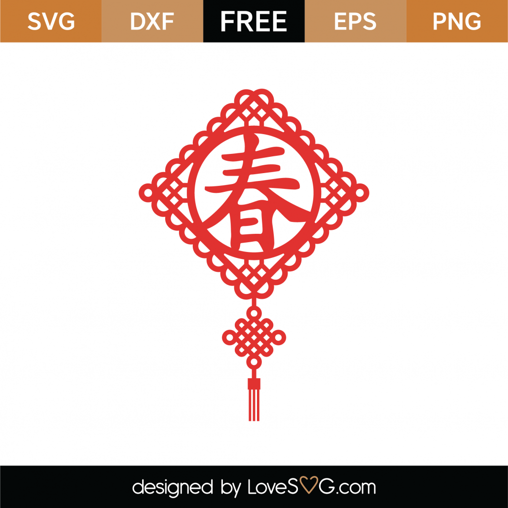 Free Chinese New Year Svg Cut File Lovesvg Com