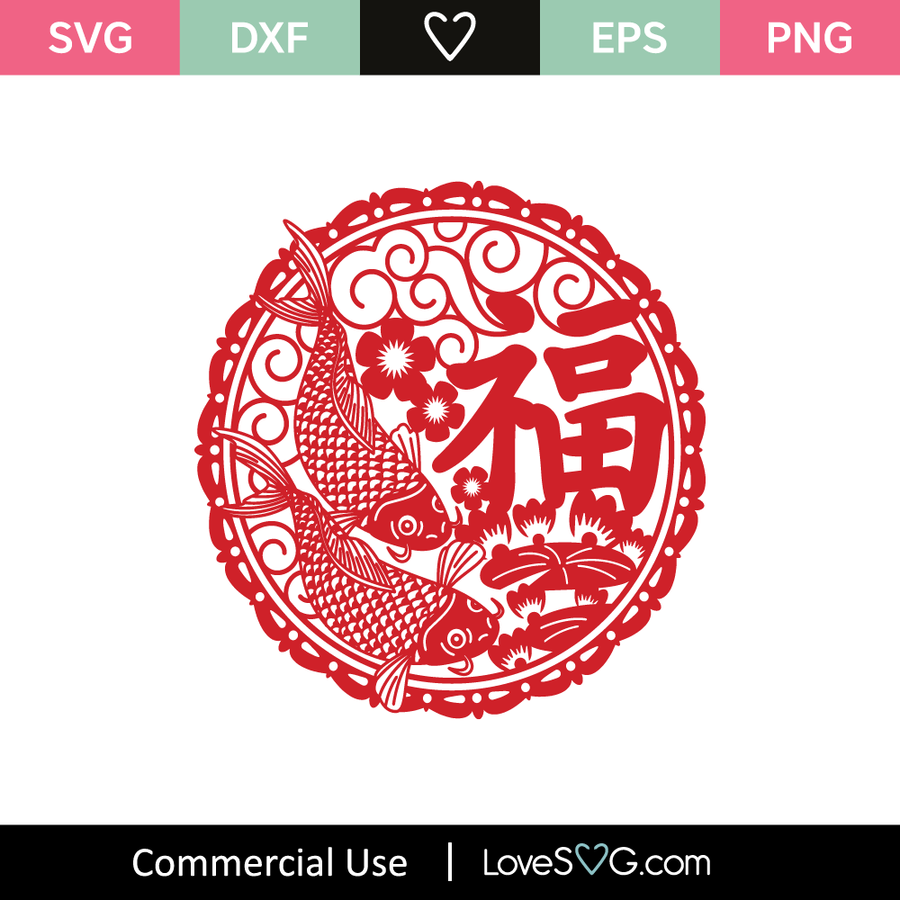 Download Chinese New Year Svg Cut File Lovesvg Com